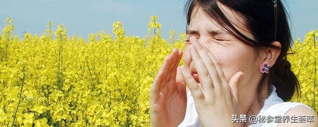 春季女性防花粉过敏 做好5个防护