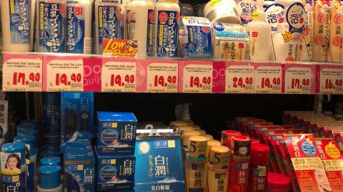 堂吉柯德药妆店💆🏻新加坡真的比你想象中还要好逛