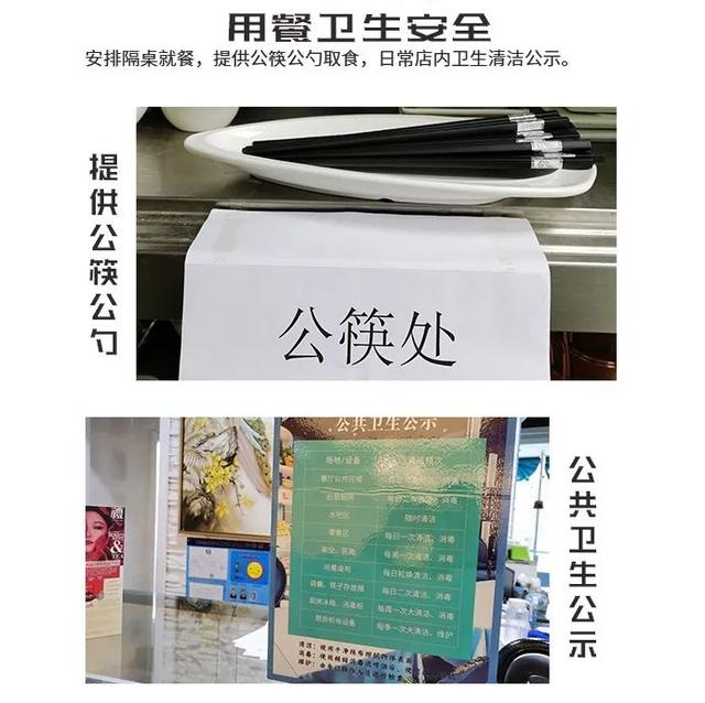 餐厅复工第三批：火锅、东南亚料理，更有20多年历史的本帮菜餐馆