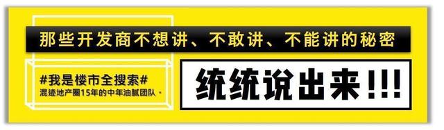 数量仅次北京、上海！纪梵希、喜茶等473家首店落户成都