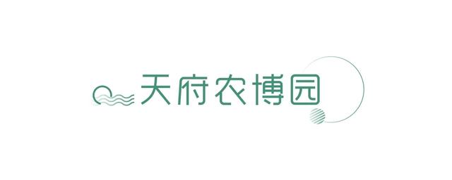 2020成都最开脑洞的产业园区 | YOU成都·新推荐