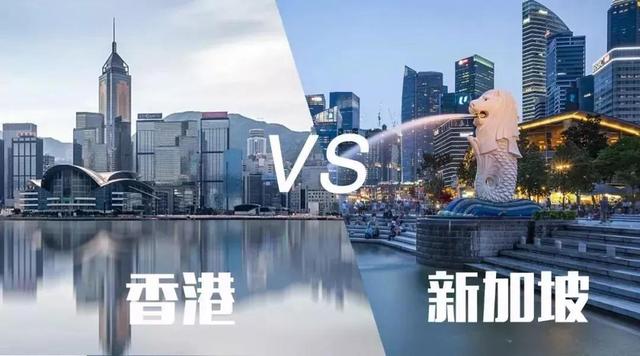 不要盲目的开设离岸公司，香港和新加坡公司的优势对比