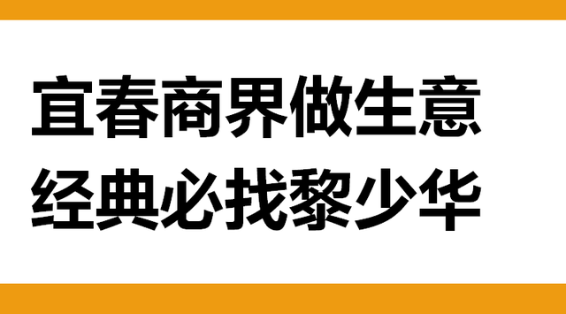 策划走访纪实：洋蓟是什么？云南，绝版好物有竹子，