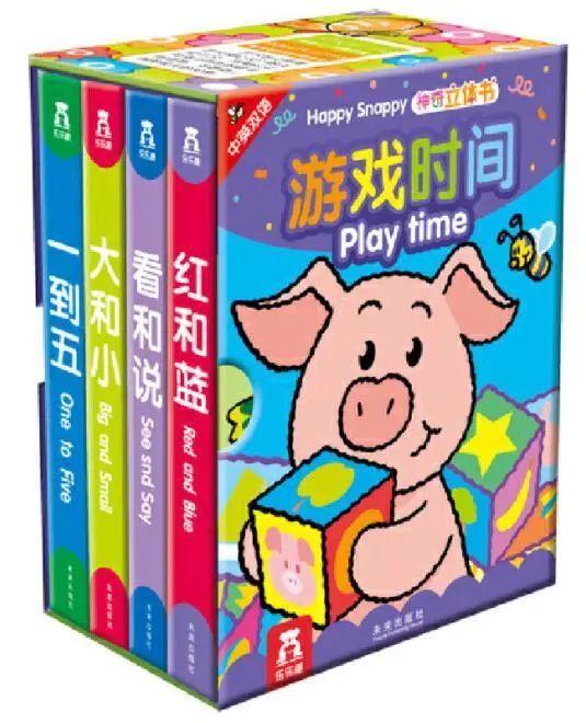 中国立体书市场是怎么做起来的，你知道吗？