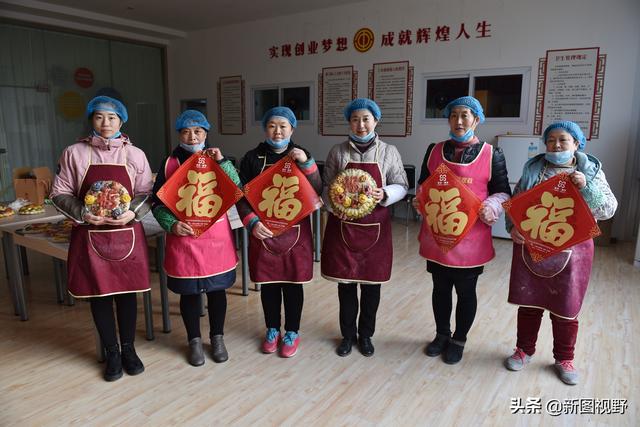 6名大姐蒸“年味”花馍，从早上6点干到晚上8点，看看她们蒸多少