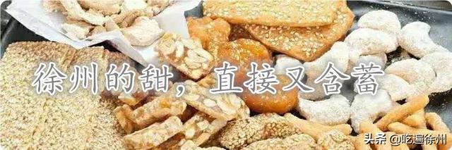 风 味 徐 州 ②：螃蟹横行记