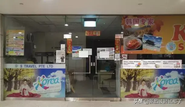 又一家倒闭！真没想到新加坡这家店也关门了...