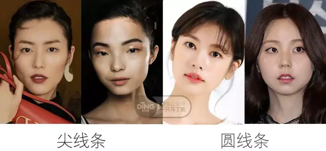 长得这么“普通”也能当明星？来聊聊单眼皮女生的风格主动权吧