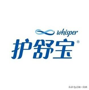 了解一下16个你以为的“民族品牌”