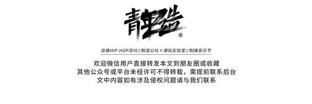 来了漳州才知道，这里的hiphop感丝毫不输川渝