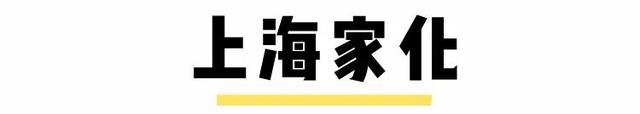 战疫军团：加入我们，一起守护美丽的中国