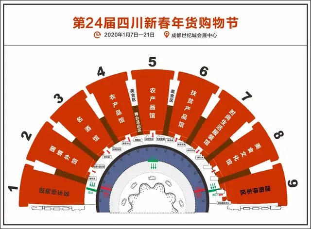 国境外馆逛展指南丨40国10万种“洋年货”世纪城等着你