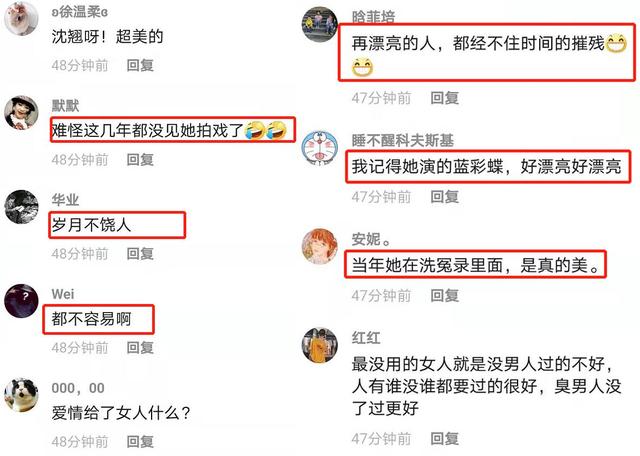 昔日TVB最美朱姬，素颜坐地铁发福成大妈，曾是新加坡小姐冠军