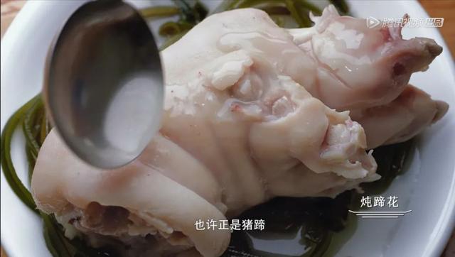 吐血整理 | 《风味人间2》西安同款美食，找到了！