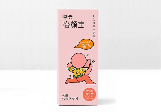 怡颜宝告诉你：燕窝、胶原蛋白真的可以美容养颜吗？
