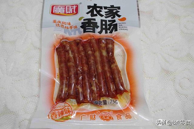 #剁主计划-上海#好吃的酱卤类肉制品零食推荐（上篇—11种）