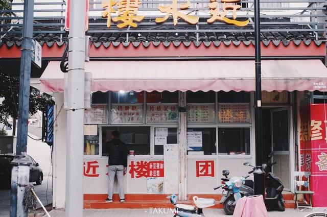 在街边小吃面前，米其林星级餐厅瞬间逊色