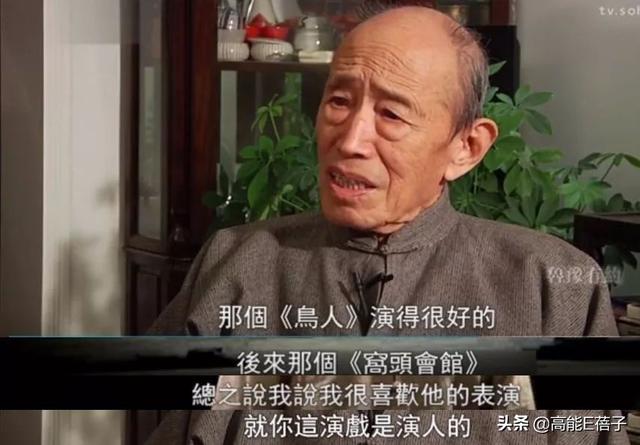 中戏87级（上）：胡军何冰徐帆江珊陈小艺，这个班全出产演技派