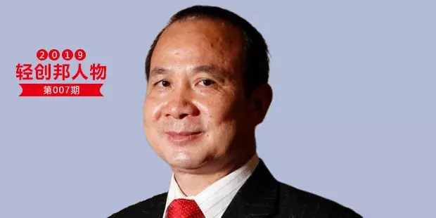7年蒸发掉200亿，何为真，何为假？