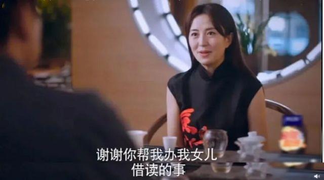 “童年阴影”徐盈盈重现荧屏！抛弃亲生儿子10年还企图获得原谅？