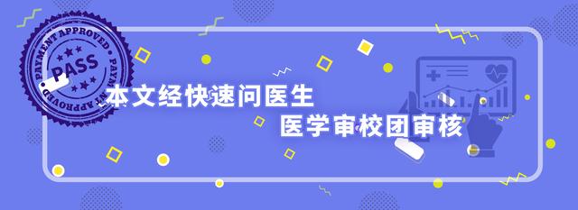 伤肝、伤肾又伤血管！这种“甜蜜”杀手，新加坡已开始出政策下手