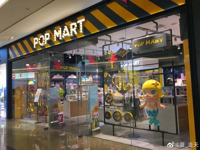 一年卖出超500万个Molly，泡泡玛特港股IPO，抛出40页风险提示