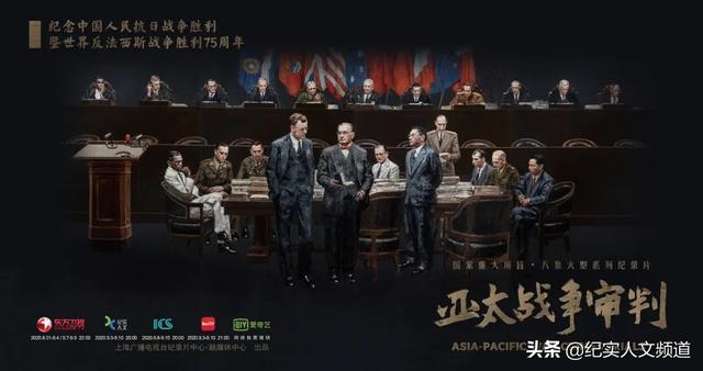 那片海浪声未曾诉说的故事
