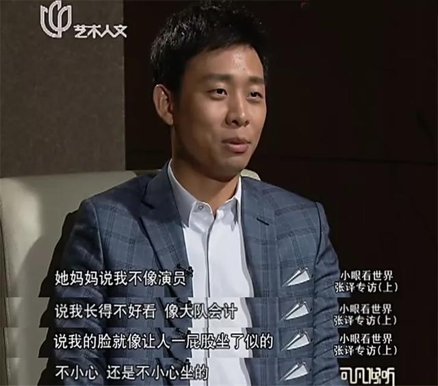 他这样的演员，谁用谁爽