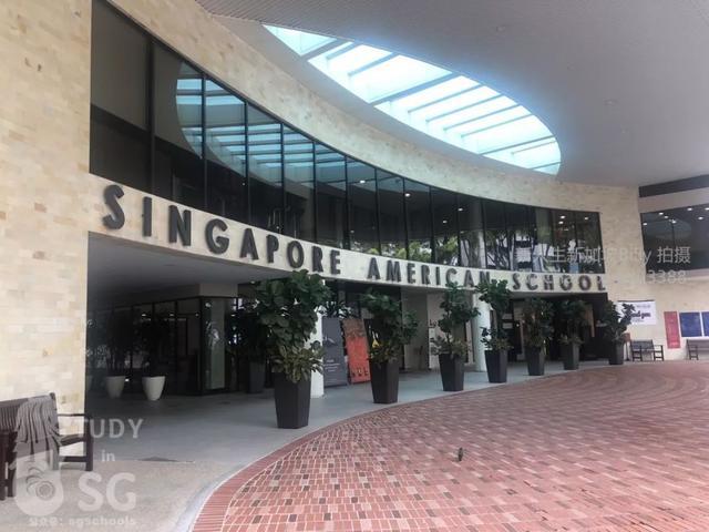 新加坡美国学校(SAS)美式教育典范-新加坡最强三所国际学校之一