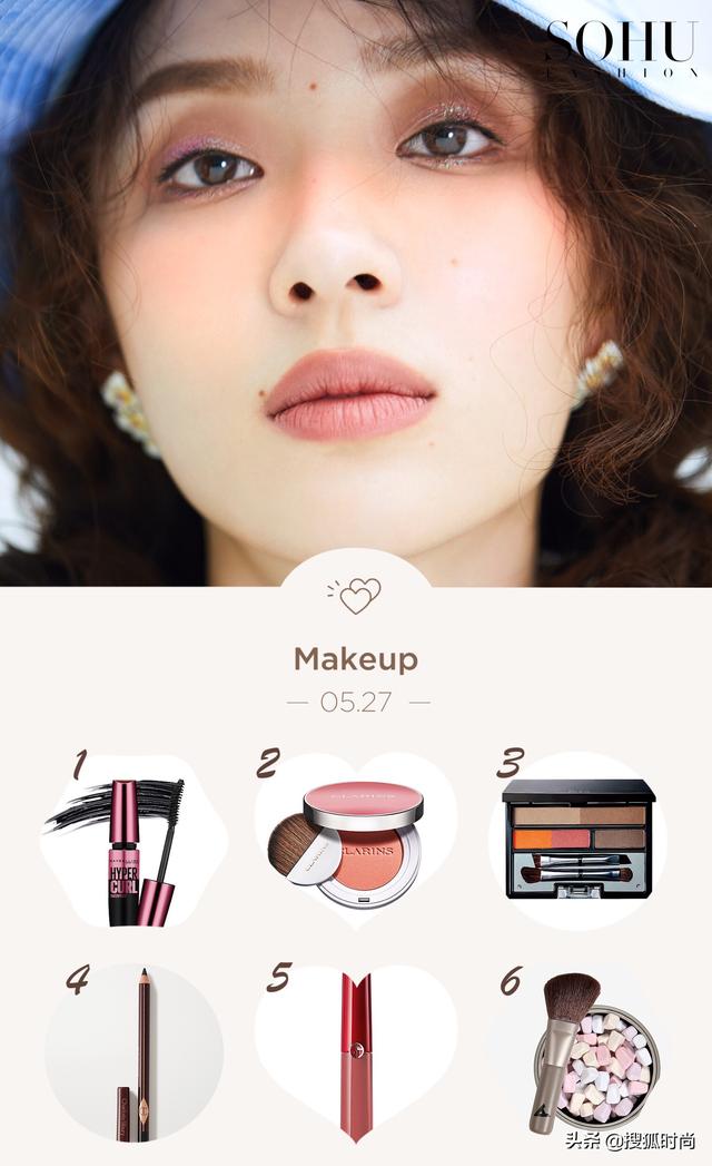 多美才能当「北影校花」？化对妆真的比整容效果更好