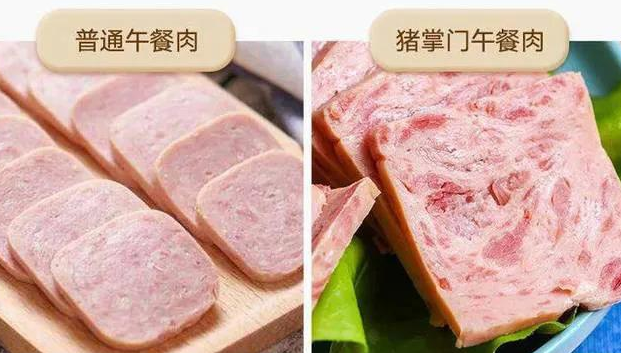 这个午餐肉，竟然90%全是肉，怪不得风靡全网，就是小时候的味道