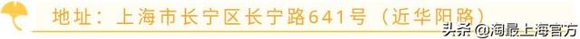 从鸭子到芋艿、螃蟹到田螺，中秋餐桌时令硬菜还看他们