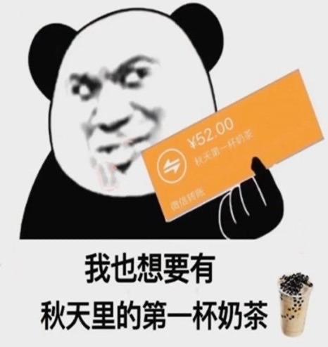 适合开学佩戴的首饰，总有一款适合你