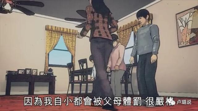 嫁豪门遭背叛，拿4亿赡养费离婚，征服婆婆的大女主如何炼成的？