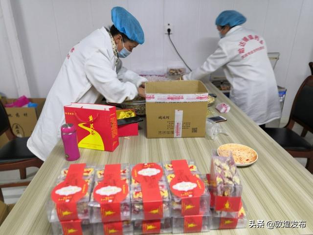 甘肃中药材价格上涨但网上国际订单发货难