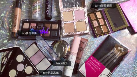 新加坡丝芙兰彩妆太全啦！NYX新品高光一定要入！