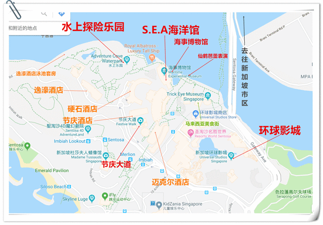 在新加坡圣淘沙，享受未来度假模式——JOJO出品