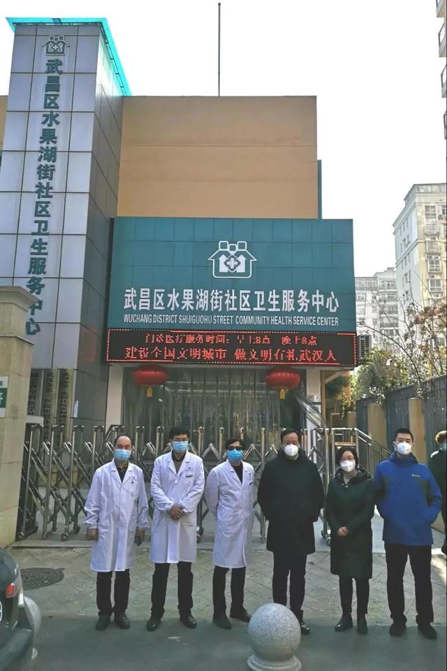 中西医结合，抗击新冠疫情的“中国方案”