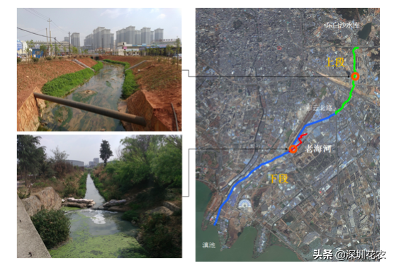 国家湿地水环境污染控制指南项目（四）