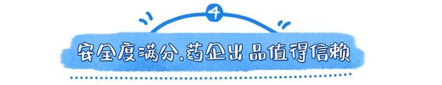 女人是水还是水泥做的，就看你在这个季节怎么保养了....