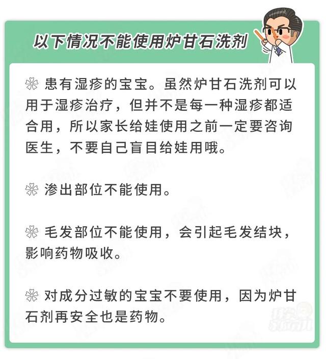 新加坡遇史上最严重登革热！秋蚊今年格外毒！3种情况立即就医