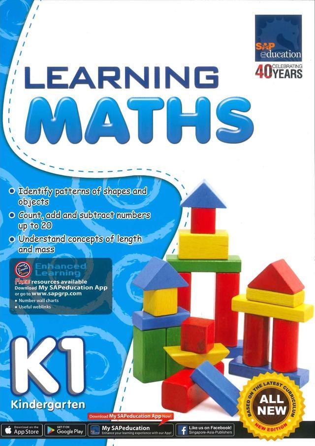 新加坡数学幼儿园N、K1、K2 learing maths 英文原版(本期资源)