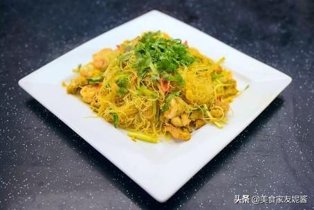 美食系列69：星洲炒米（新加坡美食）教程很简单快来试试吧