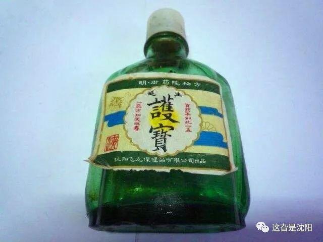 这些沈阳老牌子，你看不到了