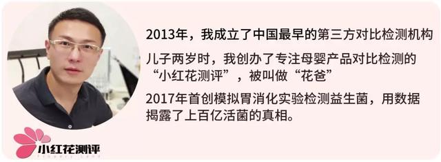 中国奶还能喝吗？《深扒蒙牛伊利……》属实？这篇说清楚了