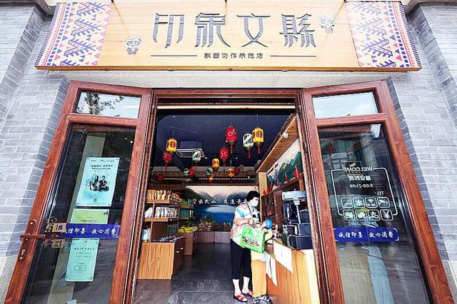 甘肃文县的“姐姐”来青岛“乘风破浪”开了五间店