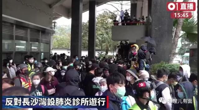 港台抗疫之迷惑行为大赏