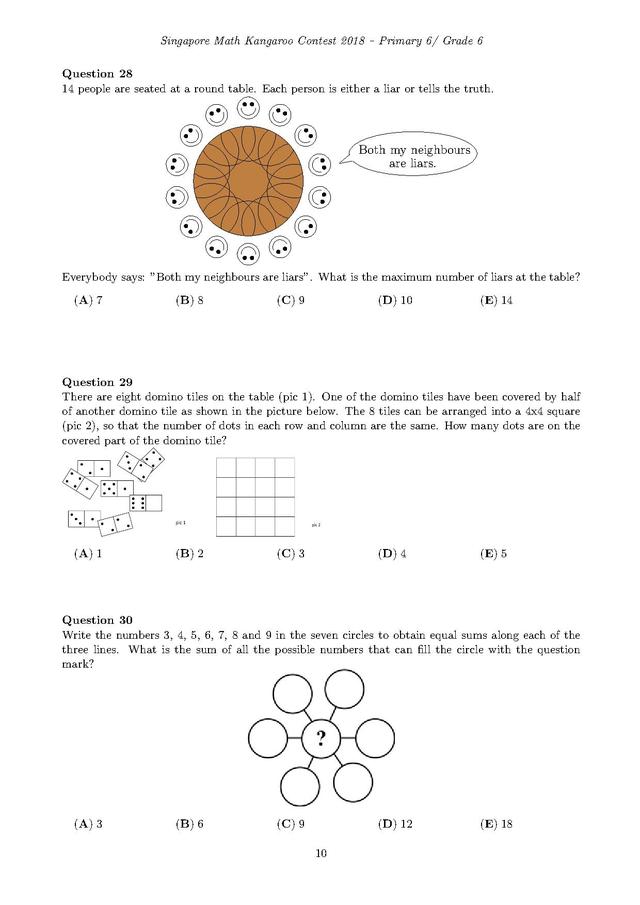 新加坡袋鼠数学竞赛6年级试卷和答案