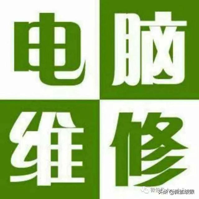 「收藏」原来这些挠头的事，这么轻松就解决了？不敢相信