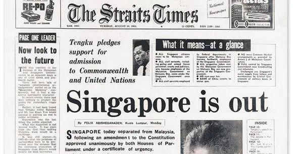 《我们的故事》：新加坡独立往事